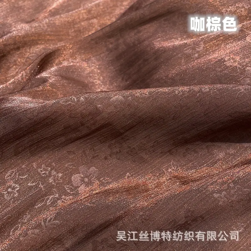 繁花顺纡绉13.jpg