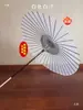 Bjd DIY Mini Novo Clássico Estilo Antigo Fotografia Hanfu Guarda-chuva Degradê Celebridade da Internet()