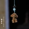 Colar Pingente Esculpido em Madeira de Sândalo Pingente de Bolsa Chaveiro de Carro Animal Fofo Corrente para Celular Acessórios DIY