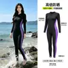 Traje de Banho Feminino Peça Única Manga Longa Calça Longa para Natação, Snorkel, Proteção Solar, Impermeável, Secagem Rápida, Cobre a Barriga, Emagrecimento, Roupa de Mergulho, Roupa de Surf