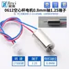 716 Copa Hueca 720 Cuadricóptero 8520 Dron Motor de Alta Velocidad Micro Motor Pequeño Hélice