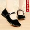 Zapatos de tela del viejo Pekín para mujer, zapatos de tela negros de suela gruesa, zapatos de trabajo para hotel, zapatos de muffin de suela blanda, zapatos de tacón alto para etiqueta, zapatos de baile para mamá