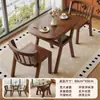 Juego de Mesa y Sillas de Balcón de Madera Maciza, Juego de Tres Piezas, Una Mesa y Dos Sillas de Madera Maciza, Juego Combinado de Mesa y Sillas de Exterior para Ocio, Mesa de Té para Apartamento Pequeño