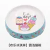 Tazón de Melamina + Tazón de Acero Inoxidable para Perro, Tazón Especial para Comida y Agua de Perro, Tazón de Comida para Gato Mascota, Tazón para Perro, Tazón para Gato, Grado Alimenticio