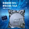 Nuevo circuito integrado original LN2266PB2MR-G de control PWM CC-CC elevador con interruptor de potencia de 2 A incorporado