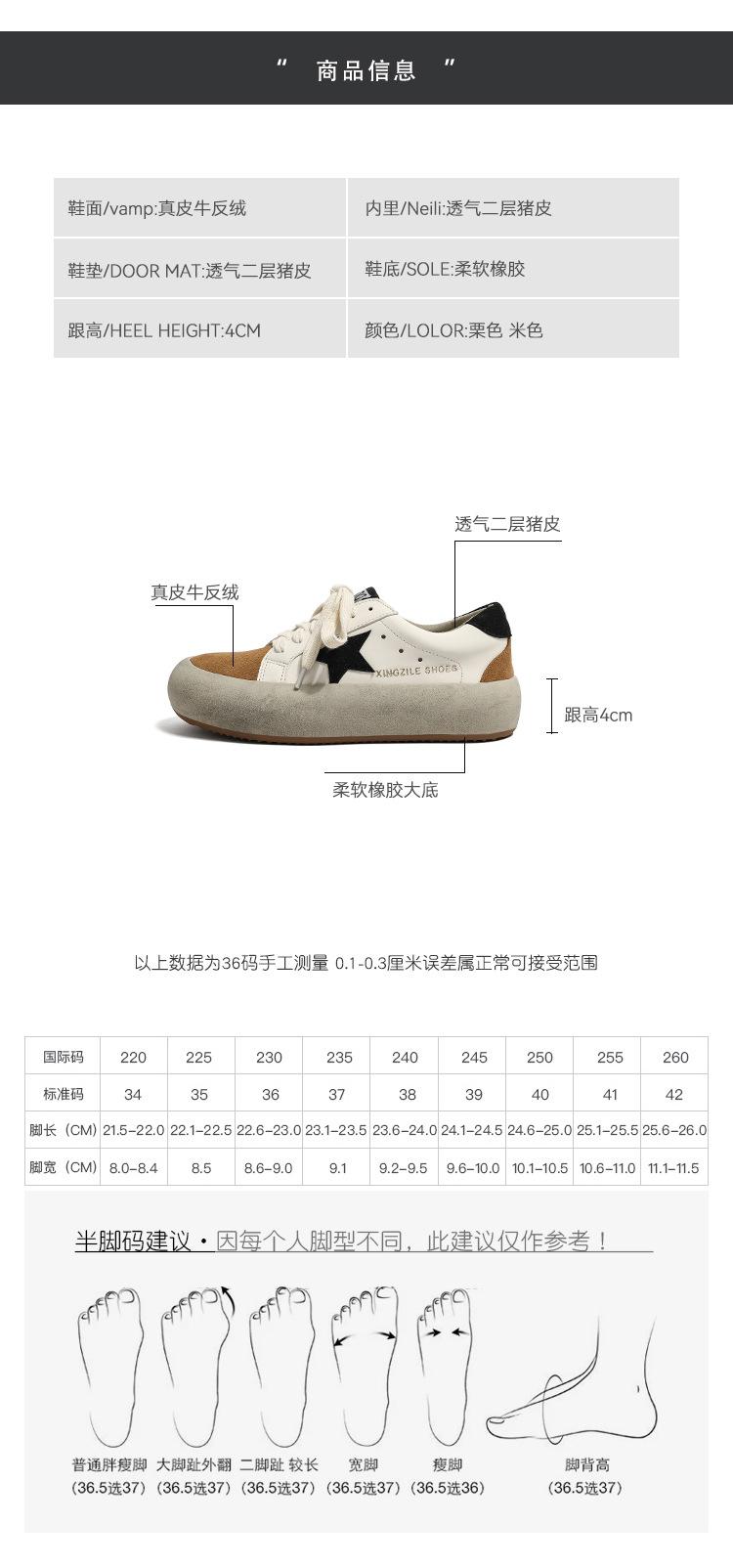 详情_02.jpg