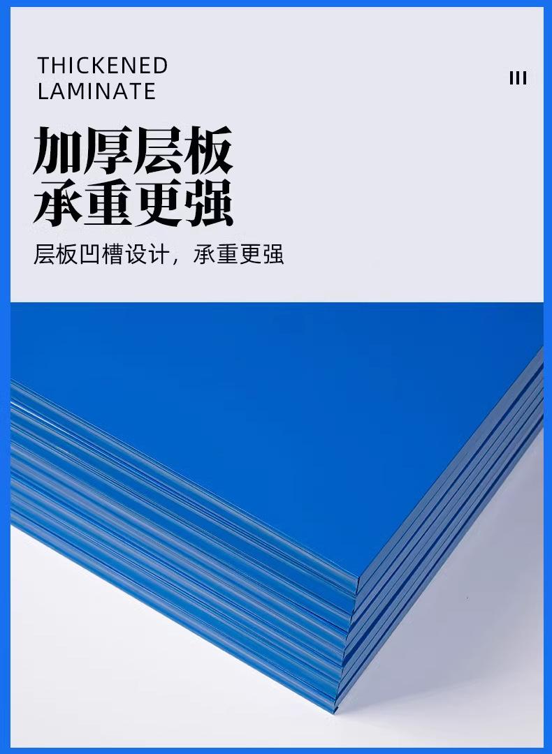 重型货架详情_17.jpg