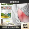 Creme para Cuidados Articulares South Moon para Desconforto no Corpo, Pescoço, Joelho e Pulso, Creme Diário para Massagem