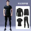 Ropa Deportiva Popular para Hombre Ropa de Fitness Camiseta de Compresión de Secado Rápido Verano Delgada Seda de Hielo Manga Corta Pantalones de Cinco Puntos Conjunto para Correr para Hombre