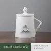 Taza de Oficina Ink Mountain Taza de Cerámica para Separar Té con Tapa Filtro Taza de Té Estilo Chino de Alta Gama Taza de Agua de Regalo