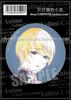 Bar Cocktail Prince força Prince Jogo Prince Prince distintivo de anime peripheral distintivo distintivo pingente espelho medalha A