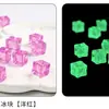 Cubos de hielo acrílicos que brillan en la oscuridad, materiales hechos a mano, coloridos accesorios para joyería DIY, accesorios creativos de cristal cuadrado