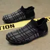 Zapatos de Hombre 2026 Transpirables Blancos Casuales para Hombre Venta al por Mayor de Comercio Exterior Nuevos de Primavera y Verano Transpirables Cómodos Zapatos Deportivos para Hombre