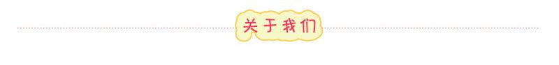 详情_10