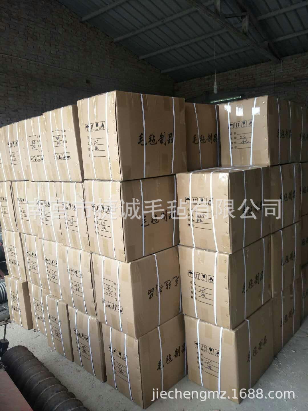 669B84015965454784B3FFE39BB11F