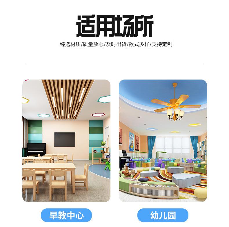 通用详情_04.jpg