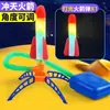 Brinquedo Flash Educacional Celebridade da Internet Foguete Voando Alto Canhão Foguete Passo do Pé Brinquedo Infantil Voador ao Ar Livre Canhão Voando Alto Atacado