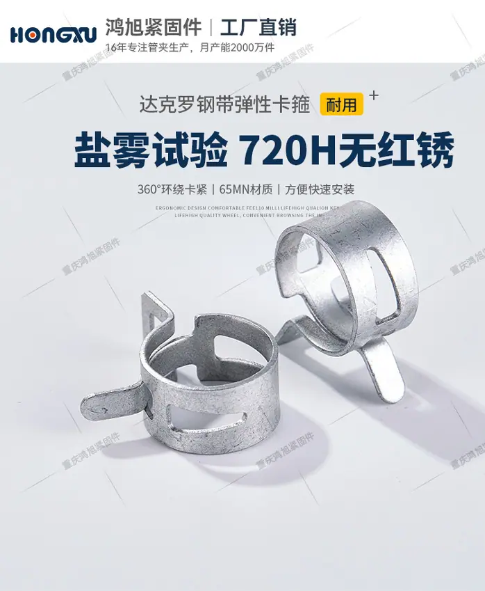 详情_01.png