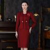 Conjunto de Dos Piezas de Vestido Cheongsam de Manga Larga para Suegra, Nuevo Otoño e Invierno 2026 Ropa de Alto Nivel para Banquetes de Boda, Adecuado para el Uso Diario