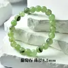 Pulsera de Cristal Natural, Ágata, Atrae Riqueza, Versátil, Pulsera Mineral de Lujo Ligero, Estilo Chino Fresco, Joyería Popular para Regalo al por Mayor