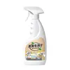 Spray Desodorizante para Casa Quarto de Aluguel Quarto Antigo Remover Cheiro de Mofo Cheiro de Fumaça Vários Odor Rápido