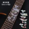 Pegatina para Guitarra Pegatina para Diapasón Patrón Calcomanía para Diapasón Pegatina Tallada Calcomanía para Golpeador de Guitarra Decoración de Guitarra