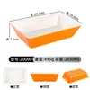 Plato Rectangular de Melamina Bicolor para Guisados, Embutidos, Brochetas y Carne Fresca Comida Rápida