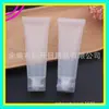 Tubo con tapa abatible 50g tubo transparente tapa mariposa tubo tubo de gel de ducha botella 50ml tubo de champú botella