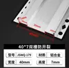 Líneas Decorativas para Acabado de Muros Exteriores de Aleación de Aluminio con Doble Ranura para Prevenir Fisuras y Tiras de División de Ranura
