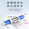Membrana de ósmosis inversa Lin Leyuan RO 1812-75100g200g400g600 elemento filtrante universal para purificador de agua doméstico y comercial