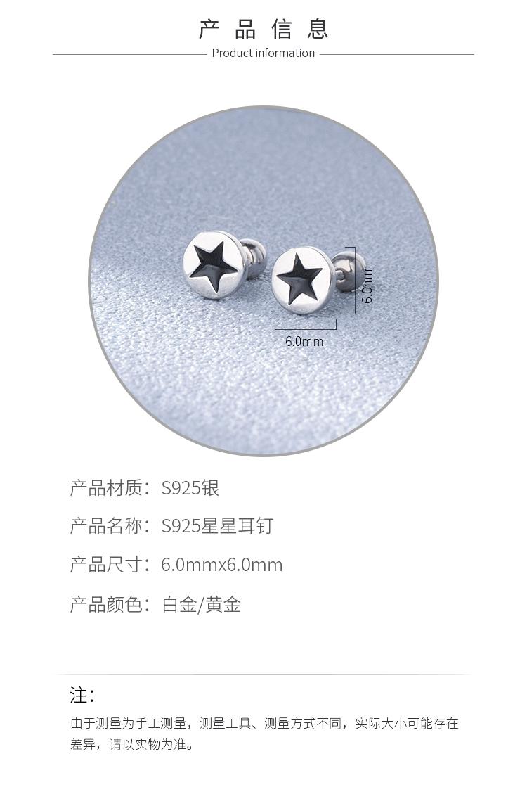 详情模版1_04.gif