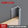 Tira de Borde de Aleación de Aluminio Panel de Pared Integrado Línea de Cierre Placa de Cristal de Carbono Hebilla en Forma de C Tira de Borde de Chapa de Madera Metálica