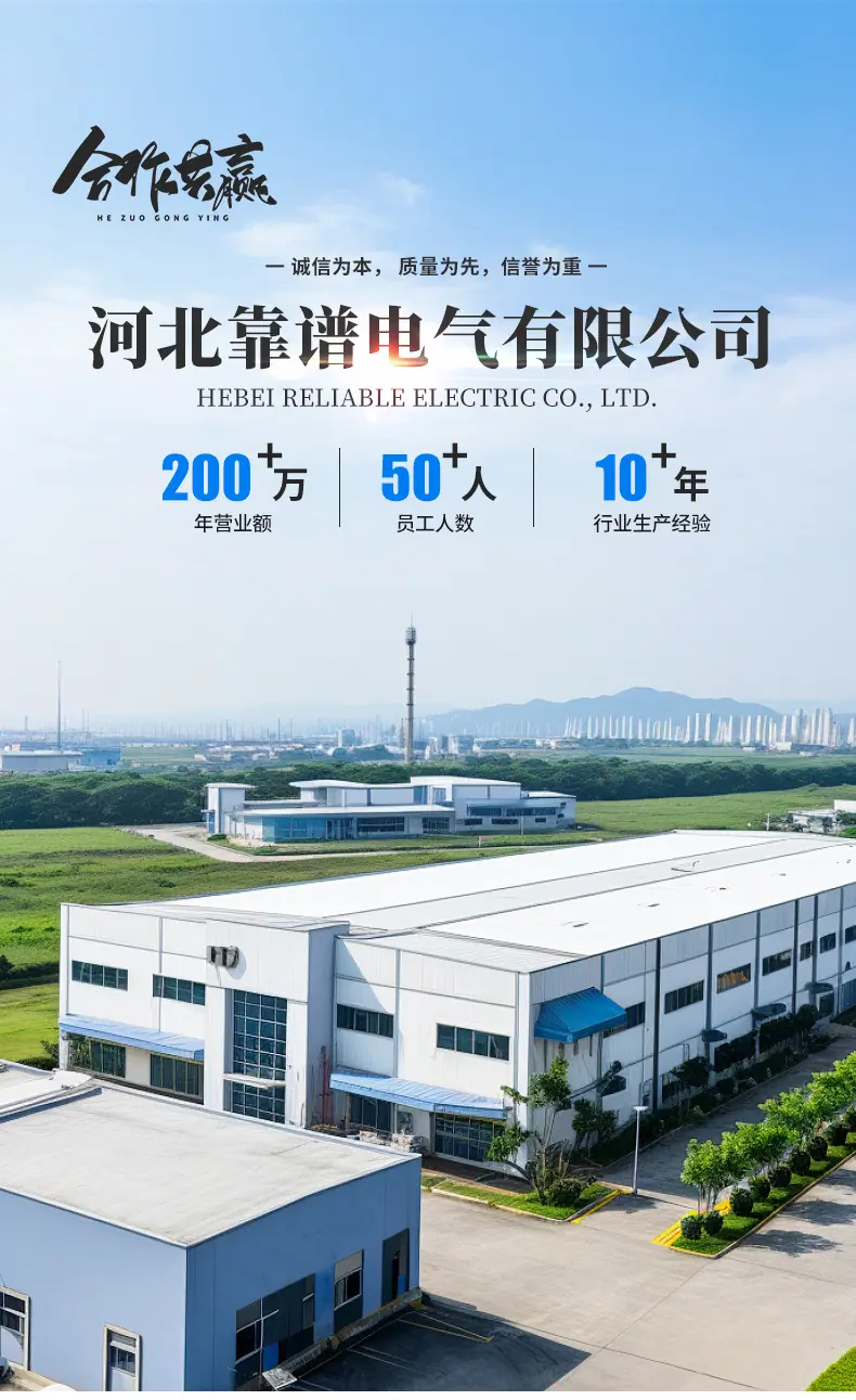 微信图片_20260312142438_656_806