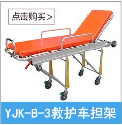YJK-B-3