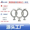 Fundição de Precisão Ningbo Corpo de Válvula Borboleta Wafer de Aço Inoxidável Silicone Sol Gel Fundição de Precisão por Cera Perdida