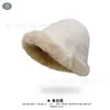 Chapéu de Pescador de Pelúcia de Inverno Coreia Dongdaemun Elegante Chapéu Bacia Aqueceu Rosto Exibindo Pequeno Chapéu Feminino Nicho Retro