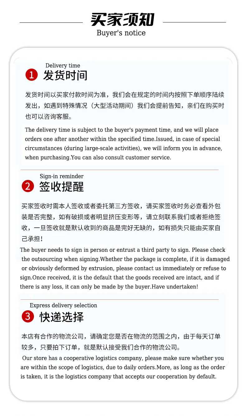 详情-10.gif