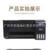 Epson L3218, impresora de inyección de tinta a color para oficina en casa, copia, escaneo, depósito de tinta, máquina multifunción A4