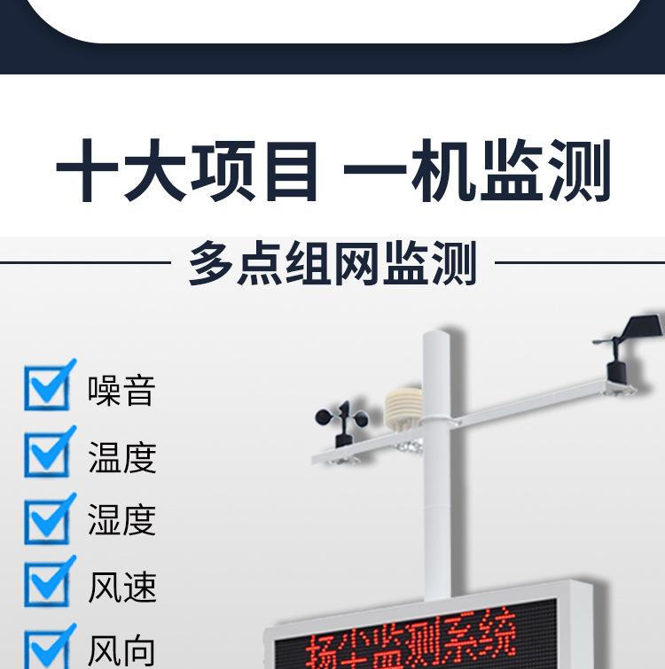 详情_04.jpg