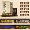 Calendario de escritorio con portalápices de madera integrado en veta de nogal oscuro, calendario de escritorio multifuncional para escritorio de oficina corporativa, personalizable
