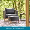 Sofá de ratán de ocio para exteriores nórdico Jardín de patio de villa Balcón exterior Silla de ratán de madera maciza anticorrosiva Muebles