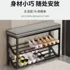 Banqueta para cambiarse los zapatos, se puede sentar en la entrada, no requiere instalación, zapatero, zapatero simple, para el hogar, ultradelgado, almacenamiento que ahorra espacio, a prueba de polvo