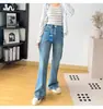 ¡Dos versiones disponibles! Nuevos Jeans Ligeramente Acampanados para Mujer Otoño 2026, Elásticos en Cuatro Direcciones, Pantalones Largos Acampanados de Tiro Alto de Nueve Puntos