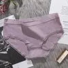 Fabricante de Roupas Íntimas Femininas de Algodão Sem Costura Plus Size, Finas, Respiráveis, de Cintura Média, Levanta Bumbum