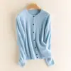 Cardigan de Punto Trenzado de Cachemira de Color Sólido, Estilo Suave y Pegajoso, para Mujer, Cuello Redondo, Tejido Holgado, Sensación de Prenda Exterior Pequeña, Top de Otoño