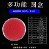 Caja Protectora para Colección de Monedas de Plata, Caja para Monedas Panda, Caja Transparente para Almacenamiento de Monedas Conmemorativas de la Ópera de Pekín, Caja Protectora para Monedas Conmemorativas de Huangshan