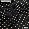 Tela Satinada Elástica de Seda de Morera Estampado Floral Tela Cero Tela para Vestido Cheongsam
