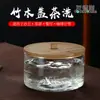 Lavagem de Chá Grande Doméstica Lavagem de Caneta Vidro com Tampa Acessórios para Conjunto de Chá Copo de Lavagem Tigela Cerimônia do Chá Seis Cavalheiros Tigela de Água Zero Lavagem