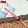 Corda de chaveiro tecida à mão com nó de coco e cordão de fecho, acessórios de corda para pingente de joia semiacabada DIY