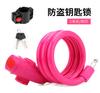 Candado para bicicleta de montaña, para carretera, para coche, con cable de acero, antirrobo, para equipo de conducción, con cable de acero, accesorios para candado de bicicleta